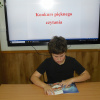Konkurs pięknego czytania - klasa II
